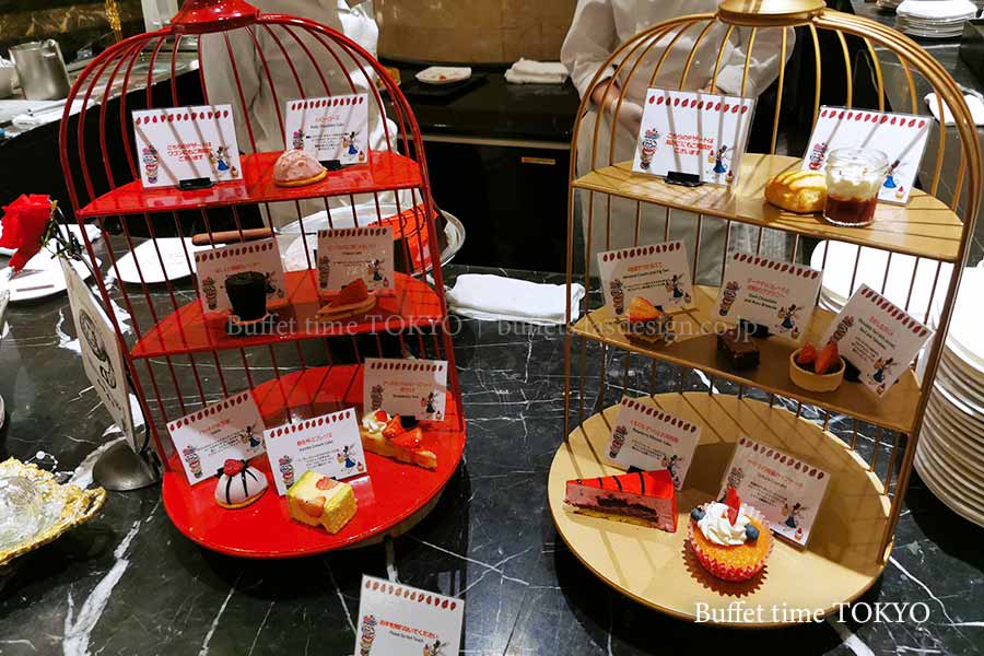 マーブルラウンジ 鳥籠スイーツ