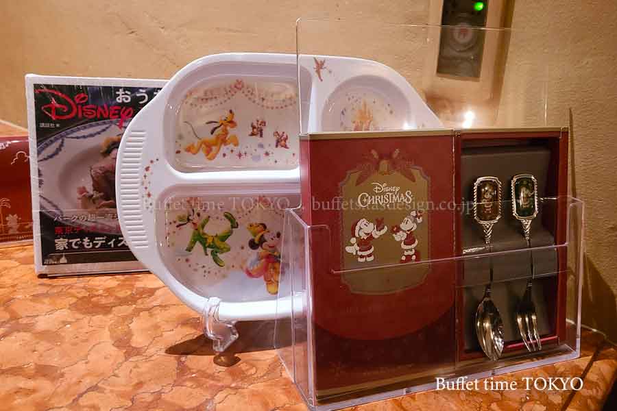 スーベニアスプーン＆フォーク