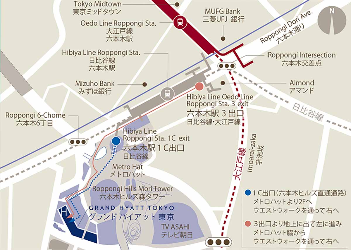グランドハイアット東京 アクセス