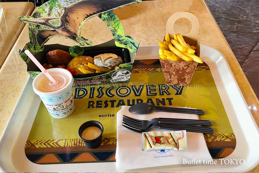 ディスカバリー・レストランのジュラシック・キッズセット