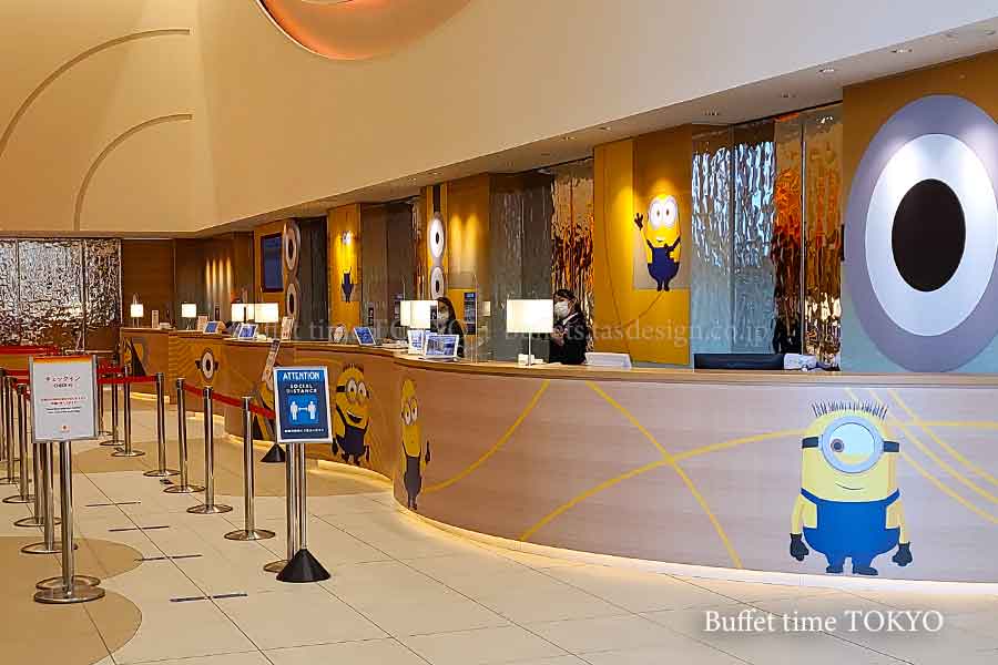 フロントデスク