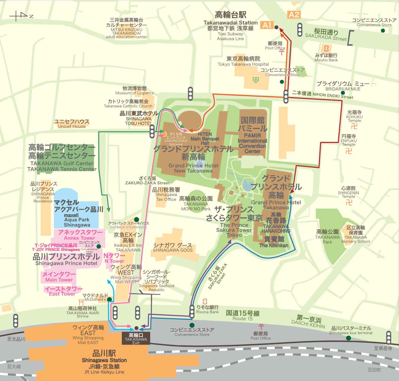 グランドプリンスホテル新高輪までの行き方